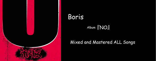 Boris NO