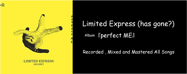Limited Express (has gone?)