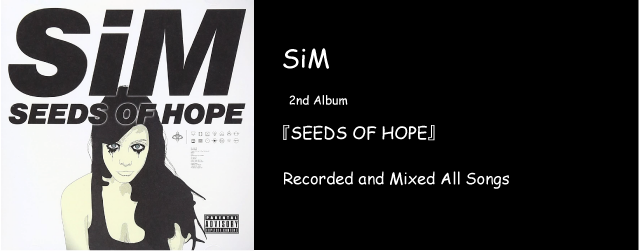 SiM SEEDS OF HOPE