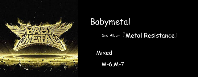 BABY METAL METAL RESISTANCE